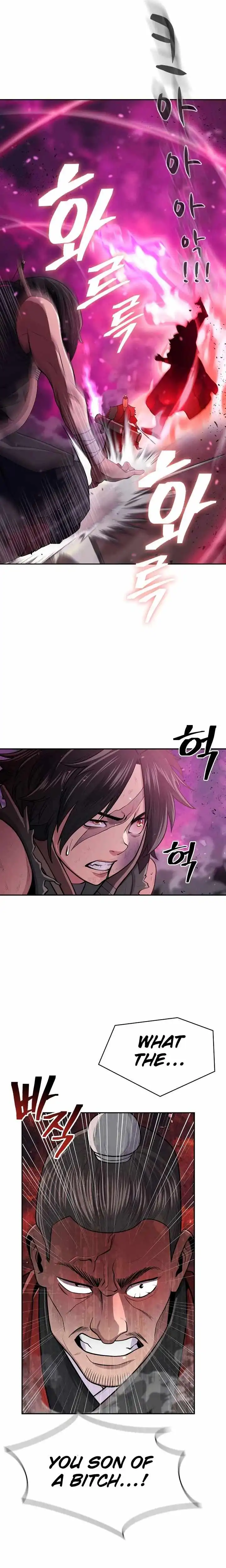 Sword Demon Island Chapter 5 12